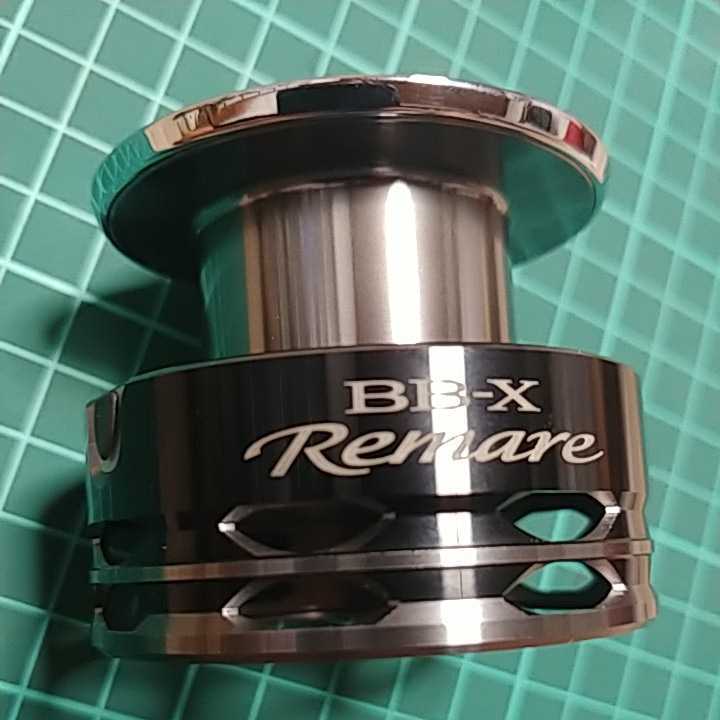 12 BB-X レマーレ 6000D スプール 8000D互換性有り フィッシング 12 BB-X レマーレ 6000D スプール 8000D互換性有り フィッシング