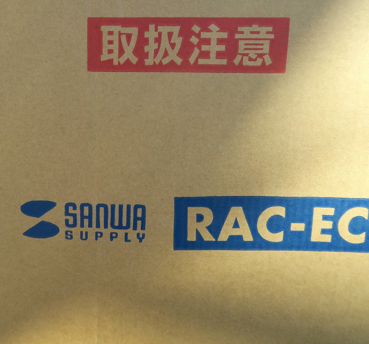 * Sanwa Supply SANWA SUPPLY RAC-EC2SN2 steel made personal computer rack * withstand load, stable . importance! all steel made. ... rack 19,991 jpy 