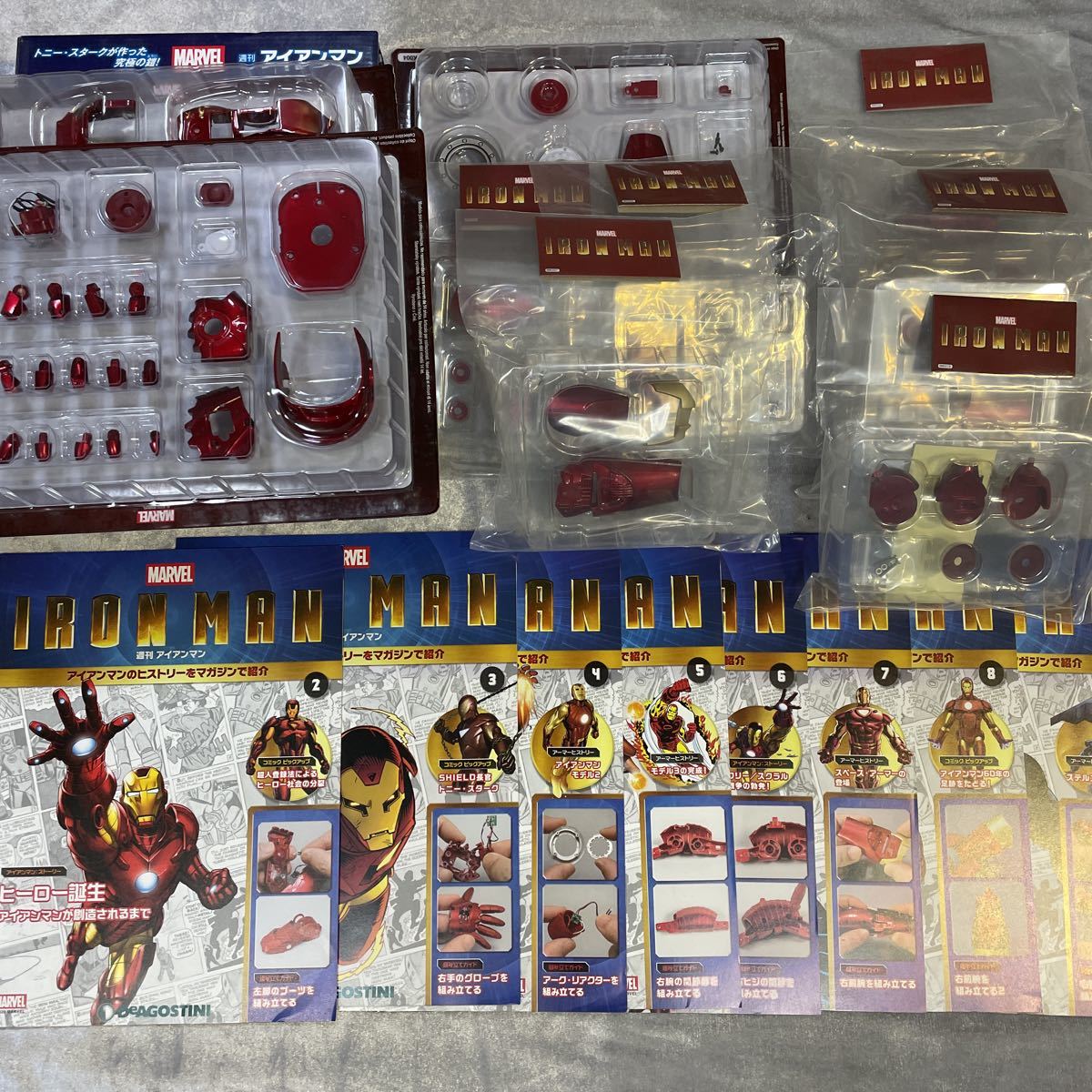 1〜100号 全巻 デアゴスティーニ 週刊 アイアンマン MARVEL 1〜100号 全巻 デアゴスティーニ 週刊 アイアンマン MARVEL