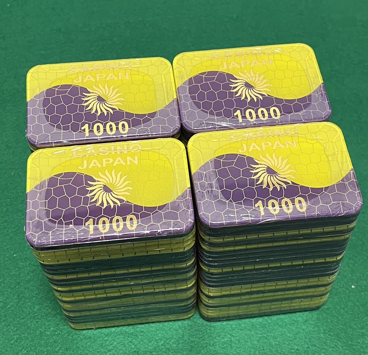 お試し価格！】 新品未開封 カジノチップ 1000(壹仟)紫×100枚セット