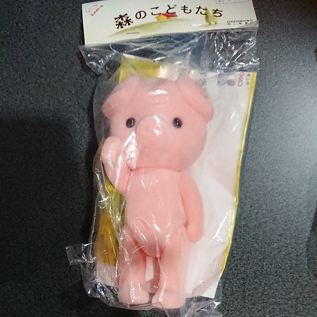森のこどもたち キュピナドール ハマナカ ぶた くま うさぎ 森のこどもたち キュピナドール ハマナカ ぶた くま うさぎ