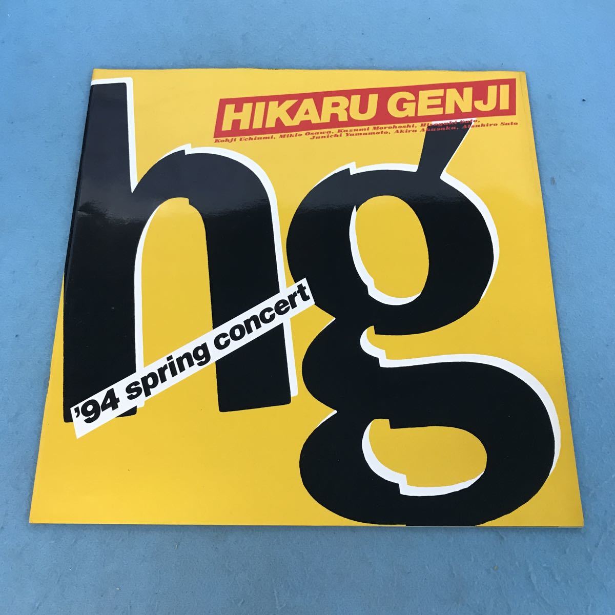 A35-068 HIKARUGENJI 光GENJI hg '94 spring concert 本に汚れ、キズ有り_画像1