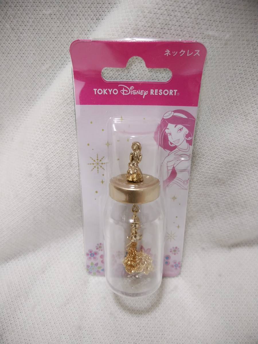 【即決】TDR ディズニー ネックレス ジャスミン アラジンの魔法のランプ 定価2900円
