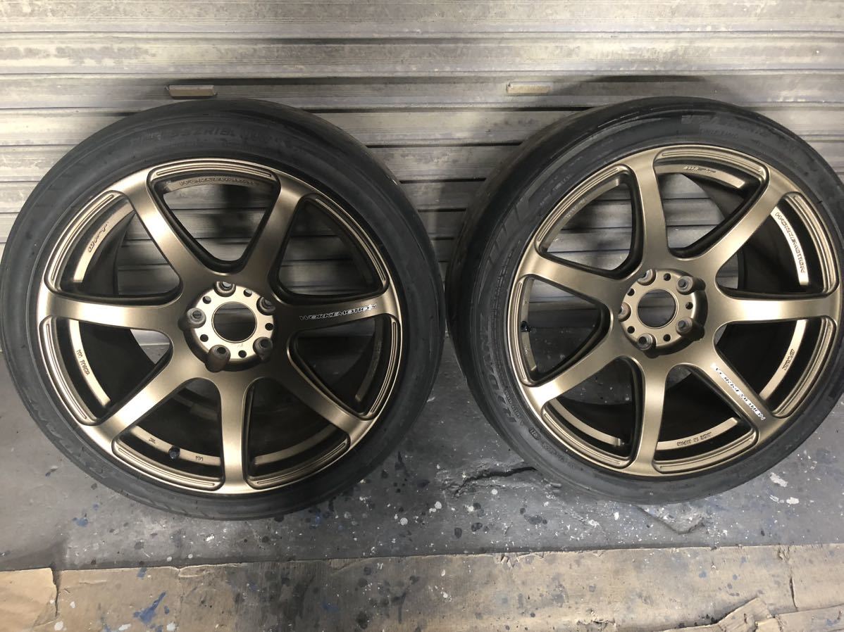 2本セットWORK ワークエモーション T7R 9.5J+38 S15シルビアスペックR