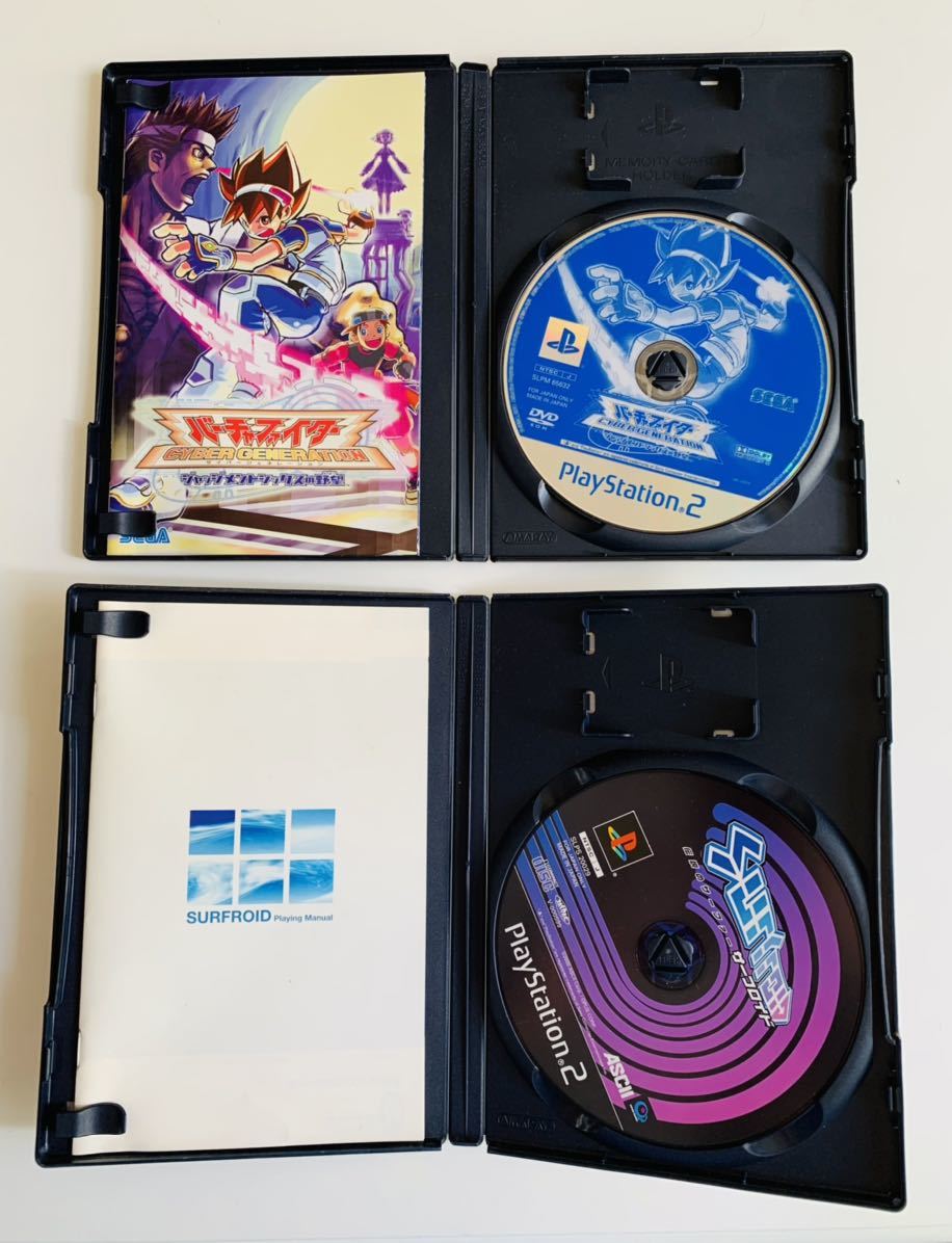 PS2ソフト PS2 ps2 game pack 8|Yahoo!フリマ(旧PayPayフリマ) PS2ソフト PS2 ps2 game pack 8|Yahoo!フリマ(旧PayPayフリマ)