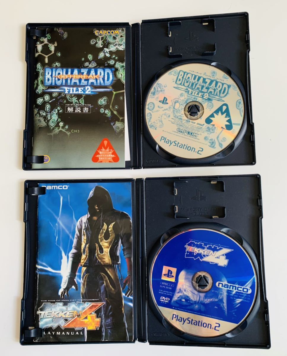 PS2ソフト PS2 ps2 game pack 8|Yahoo!フリマ(旧PayPayフリマ) PS2ソフト PS2 ps2 game pack 8|Yahoo!フリマ(旧PayPayフリマ)