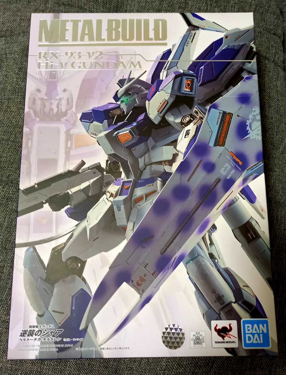 送料無料 METAL BUILD Hi-νガンダム 未開封新品 sariater-hotel.com
