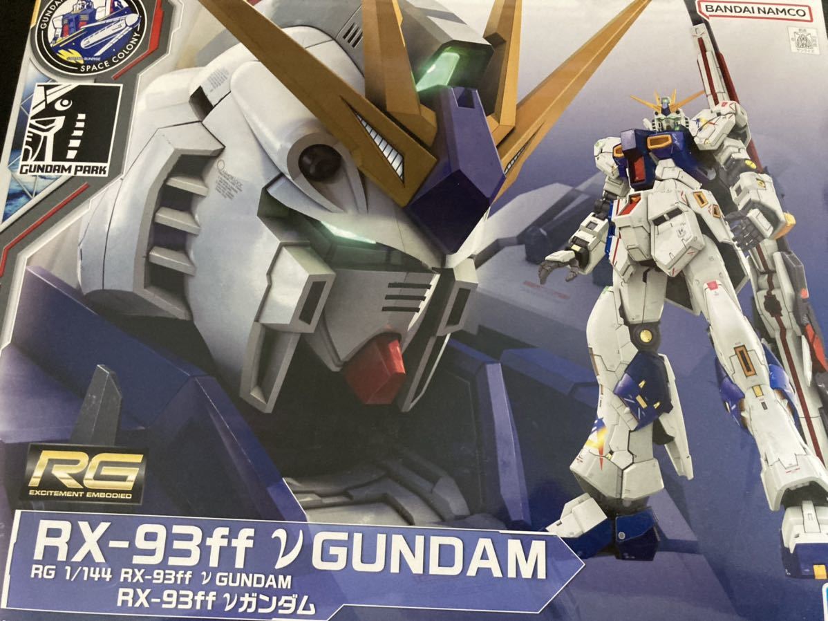 完成品 ガンダムサイドF限定 RG νガンダム RX-93ff νガンダム