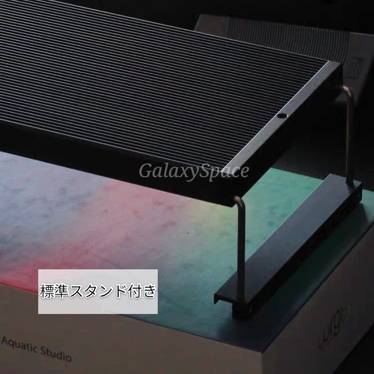 ★入手困難★千尋Chihiros WRGB II 60cm LEDライト