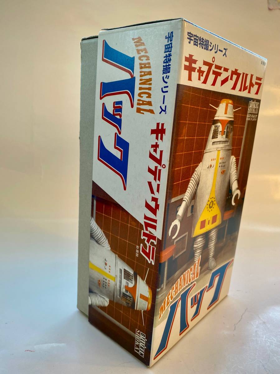 Yahoo!オークション - キャプテンウルトラ ハック 超美品 Yahoo!オークション - キャプテンウルトラ ハック 超美品
