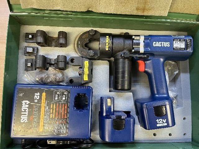 カクタス/CACTUS 電動油圧式圧着工具 クリンプボーイ EV-150