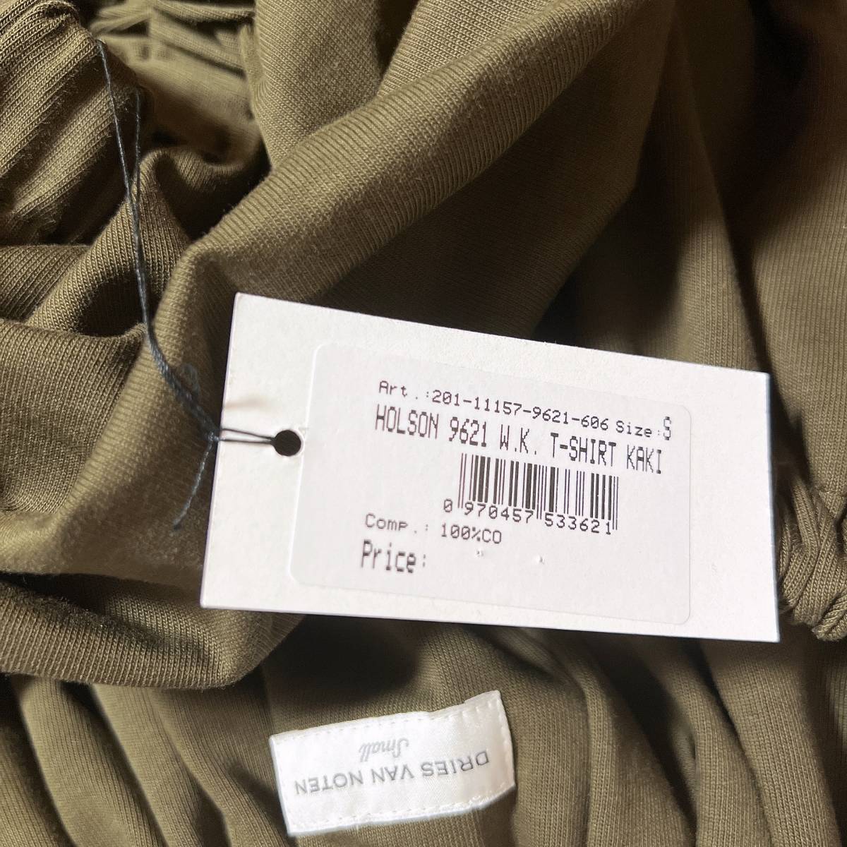 未使用DRIES VAN NOTEN オフショルダー cutacut.com