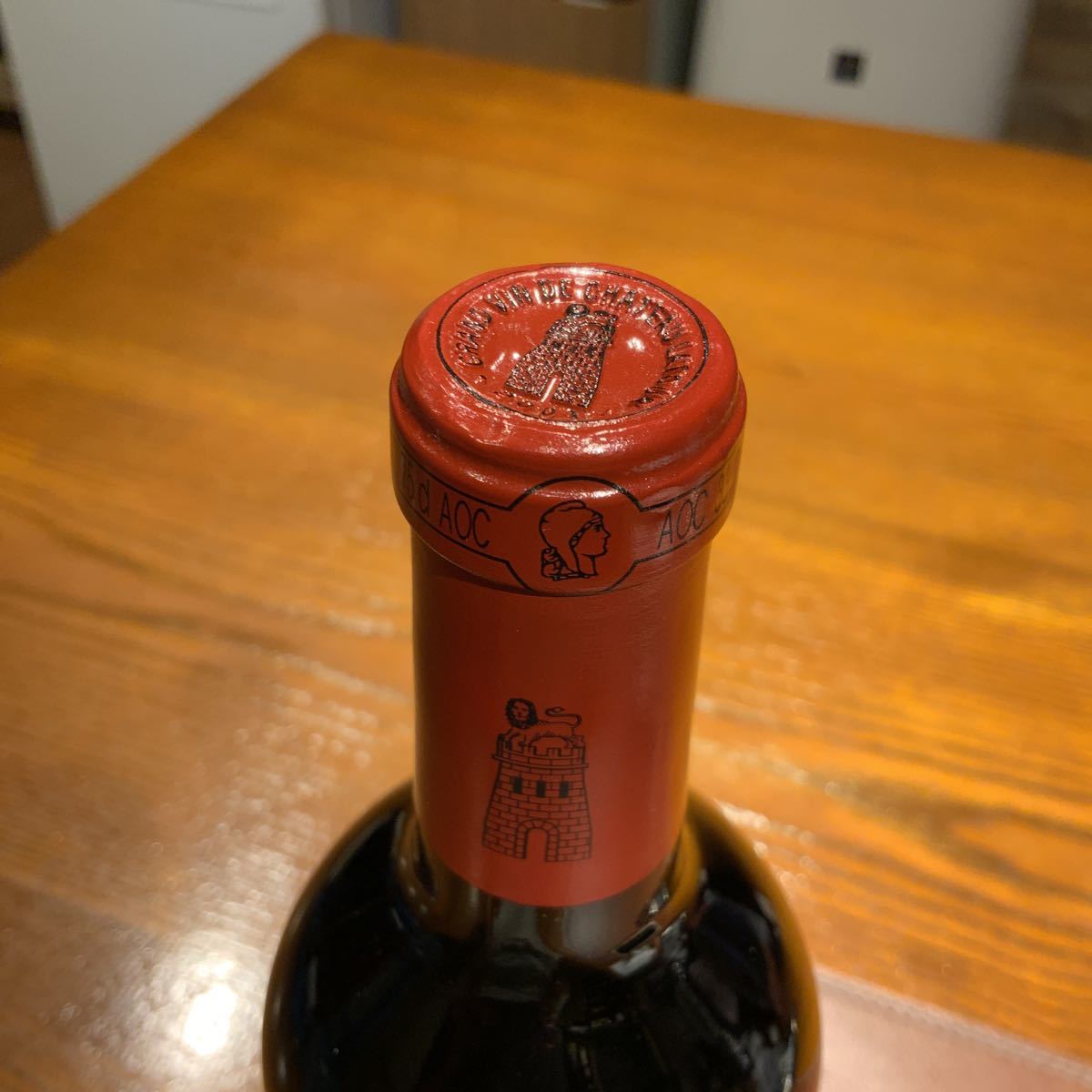 83398【未開栓】Chateau Latour シャトー・ラトゥール 2001 赤 ワイン