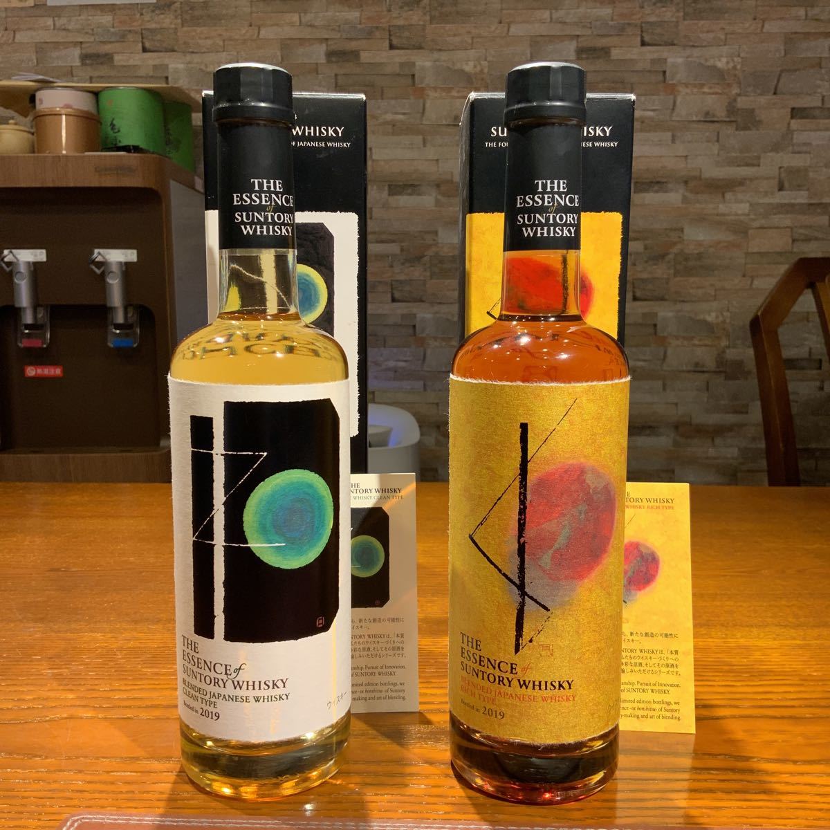 大阪発送限定】【未開栓】 SUNTORY ザ・エッセンス・オブ・サントリー