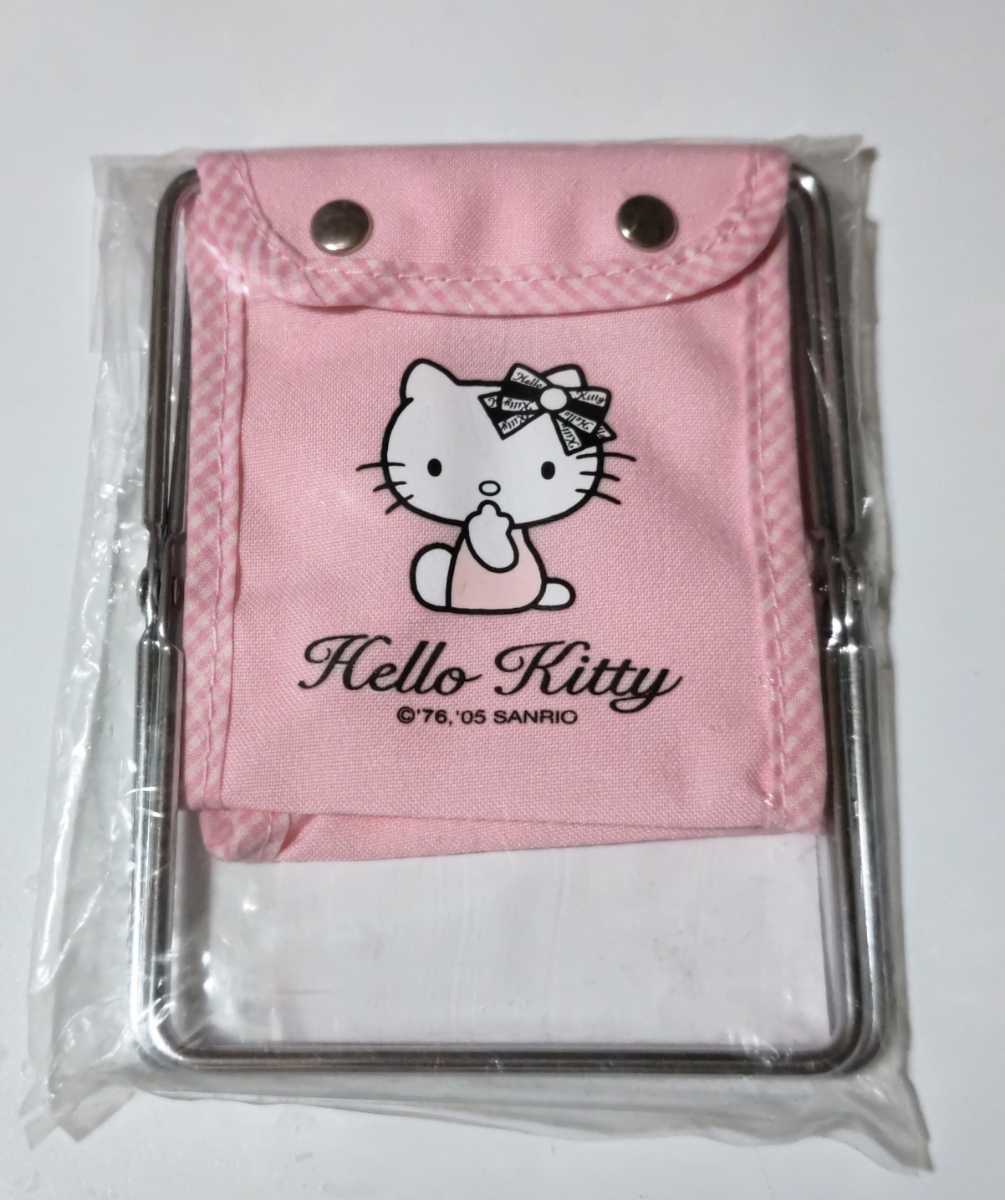 全ての サンリオ キティ 卓上 ミニラック ピンク 未開封 新品 fassy.org