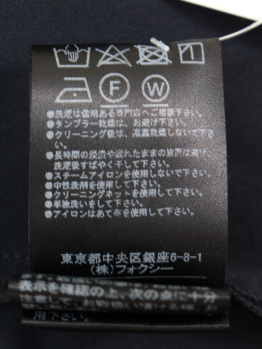 フォクシーニューヨーク パーカー Marine Hoodie ボーダー 長袖 38