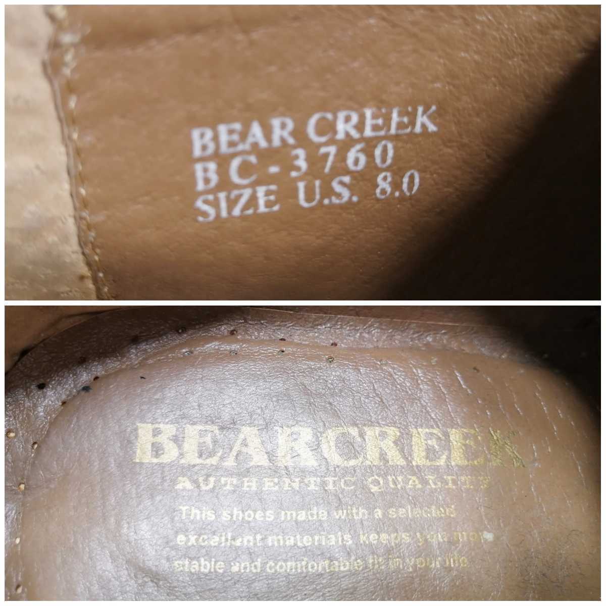 即決 BEAR CREEK ベアクリーク レザーブーツ US8 26.0cm相当 ブラック 黒 本革 バイクブーツ ツーリング 旅行 アメリカン アメリカンバイク_画像7