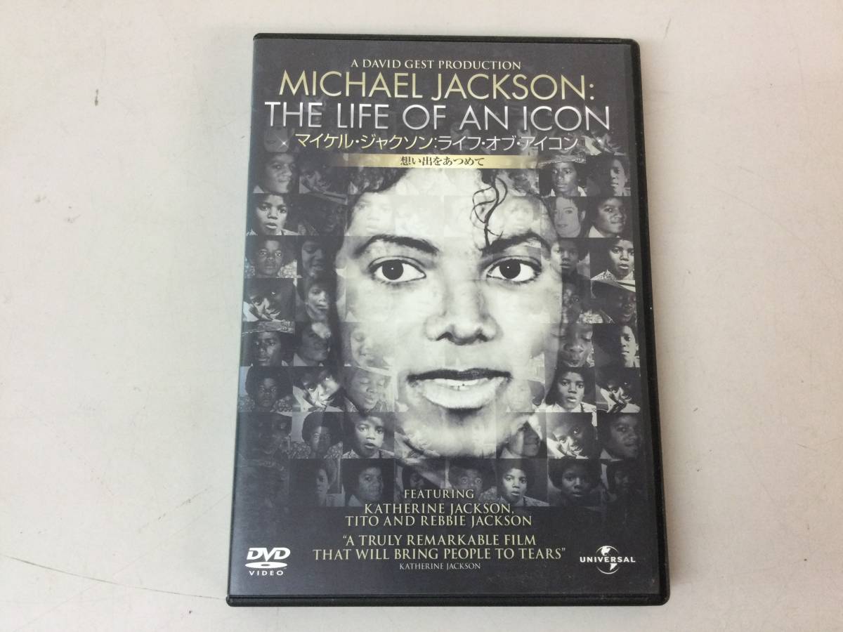 ★ DVD マイケル・ジャクソン ライフ・オブ・アイコン 想い出をあつめて MICHAEL JACKSON THE LIFE OF AN ICON コレクション グッズ_画像1