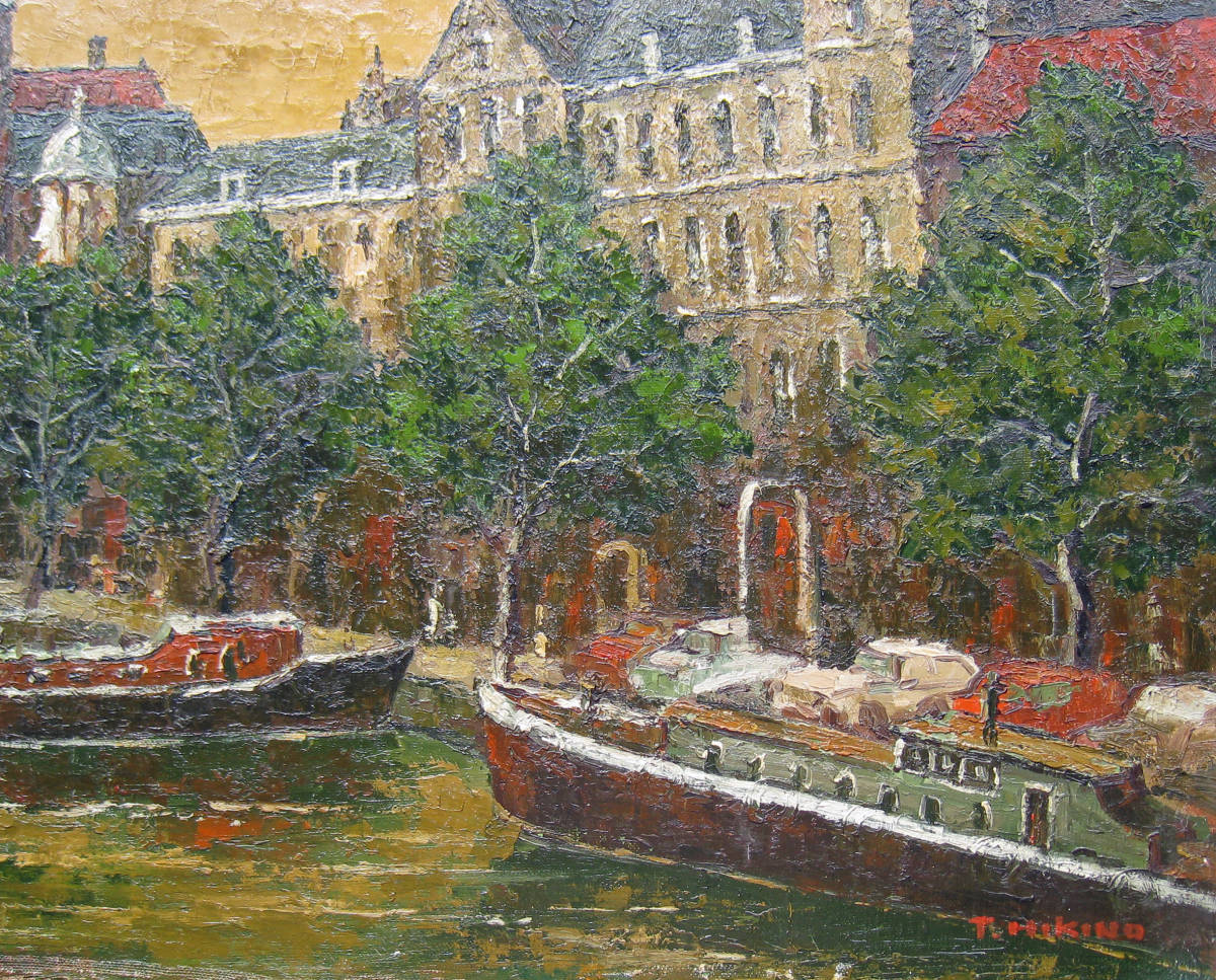 SALE/58%OFF】 曳野豊重 パリ-交外風景 油彩 絵画 額入り 現代美術家