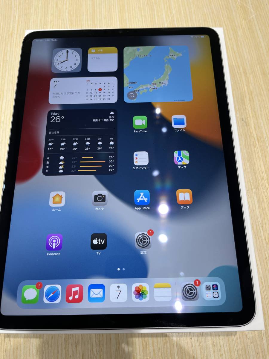 【超安い】  11インチ Pro iPad 第3世代 モデルA2377 256GB Wi-Fi タブレット