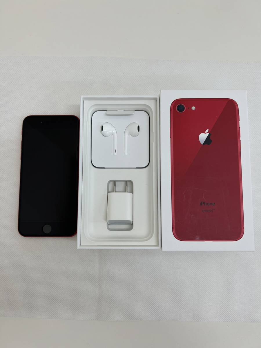 iPhone8 256GB RED SIMロック解除済 - library.iainponorogo.ac.id
