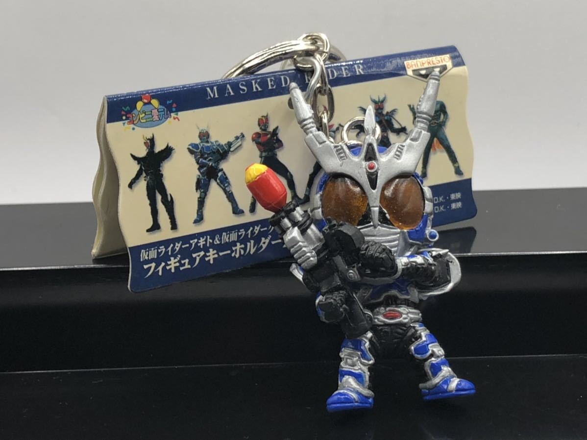 * Kamen Rider Kuuga G3 key holder figure 