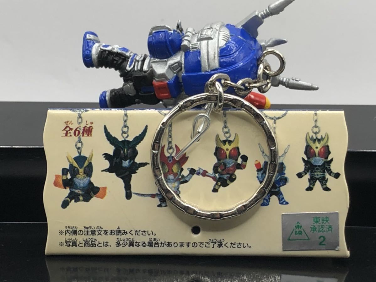 * Kamen Rider Kuuga G3 key holder figure 