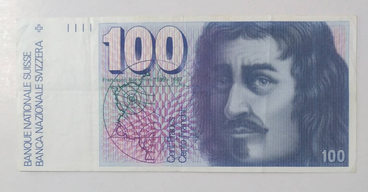 lovelani.com - 旧紙幣 100フラン 価格比較