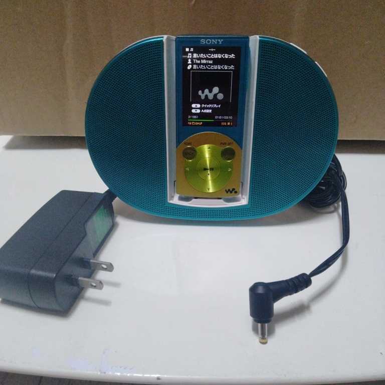 97%OFF!】 SONY WALKMAN ウォークマン 本体 スピーカー 充電器