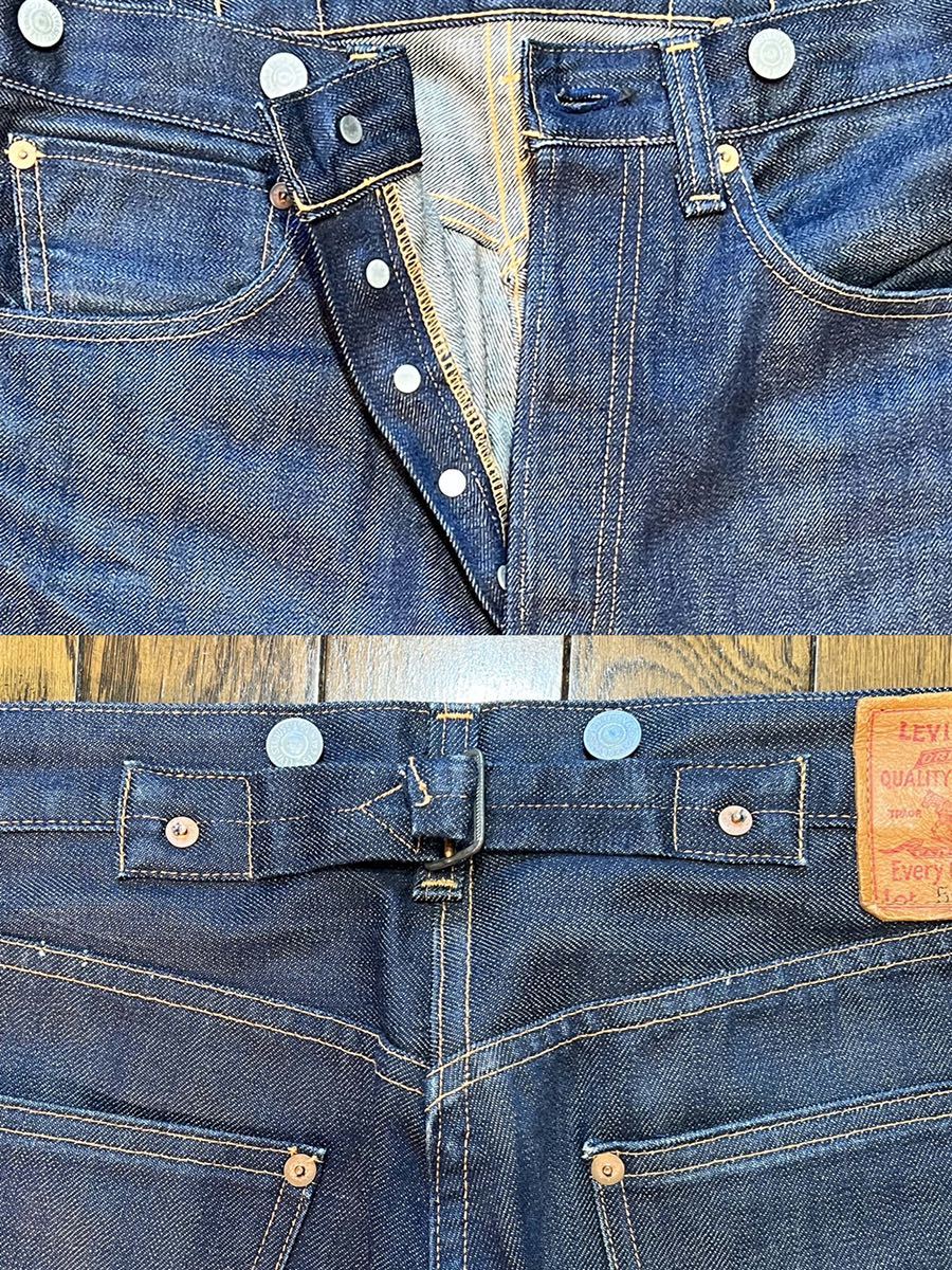 リーバイス 501XX 33年モデル | ayvnewspaper.com