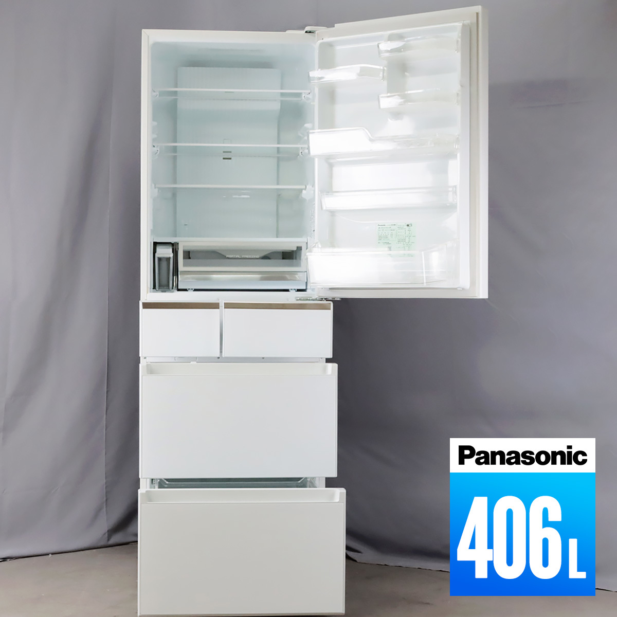 屋内搬入付 冷蔵庫 5ドア 406L ファン式 エコナビ 極美品 2019年製 30