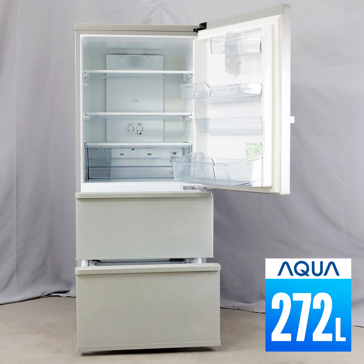りいる様専用＊2018年製 AQUA 冷凍冷蔵庫 3ドア 272L-