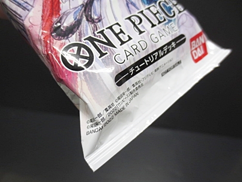 ONE PIECE ワンピース カードゲーム 映画 入場者特典 第2弾 