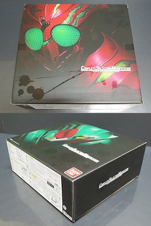 開封品】仮面ライダーアマゾンズ コンプリートセレクションモディフィ