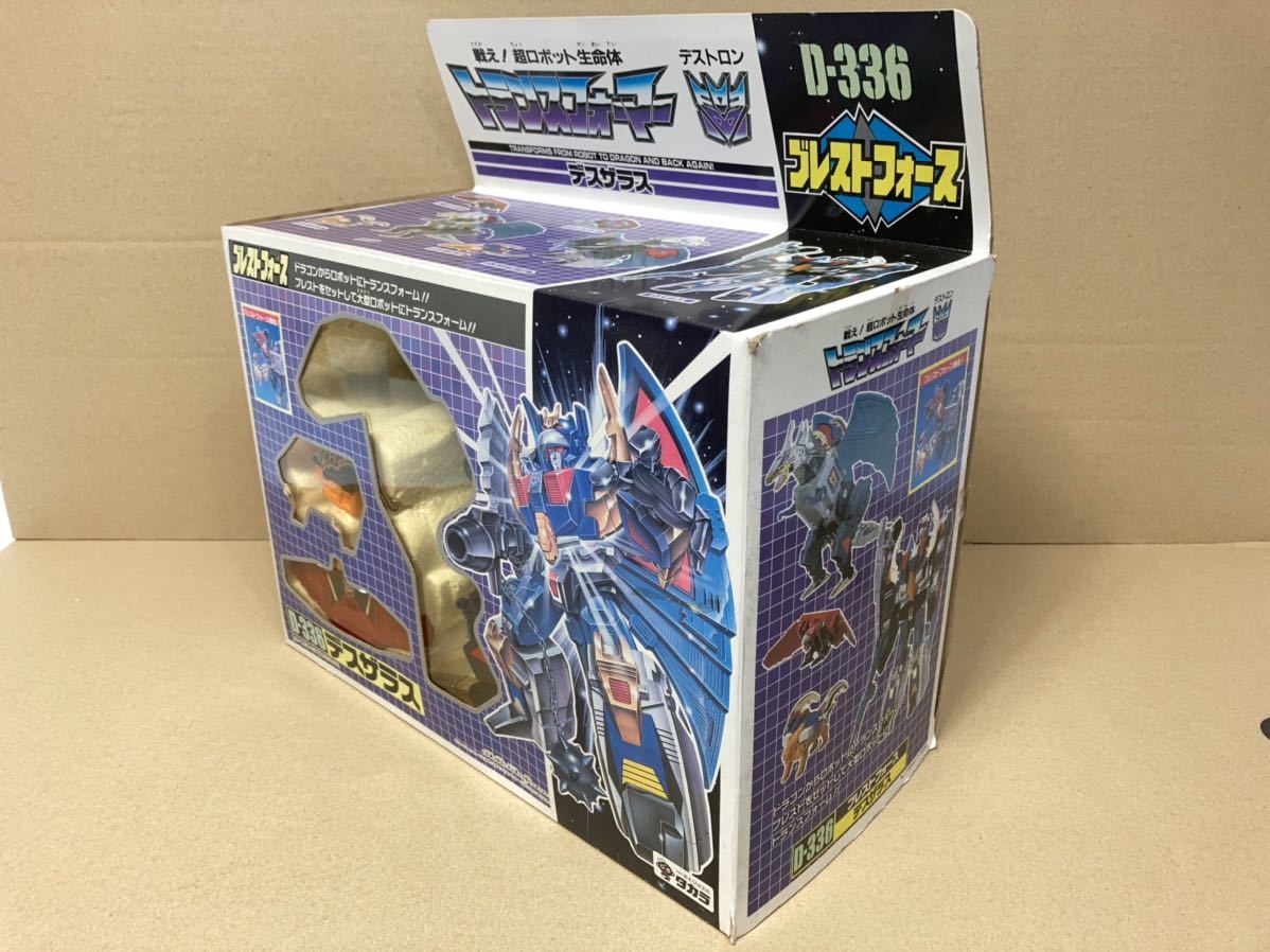 公式】【公式】トランスフォーマー ブレストフォース D-336 デスザラス
