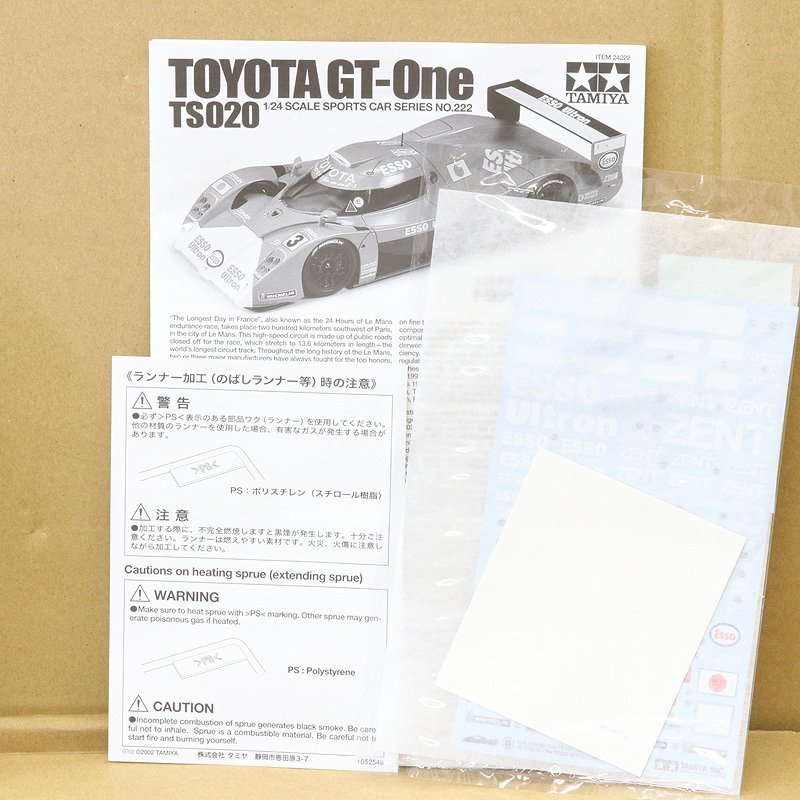 未組立 タミヤ TAMIYA 1/24 スポーツカーシリーズ No.222 トヨタ GT-One TS020 プラモデル 24222 （質屋 藤千商店）_画像5