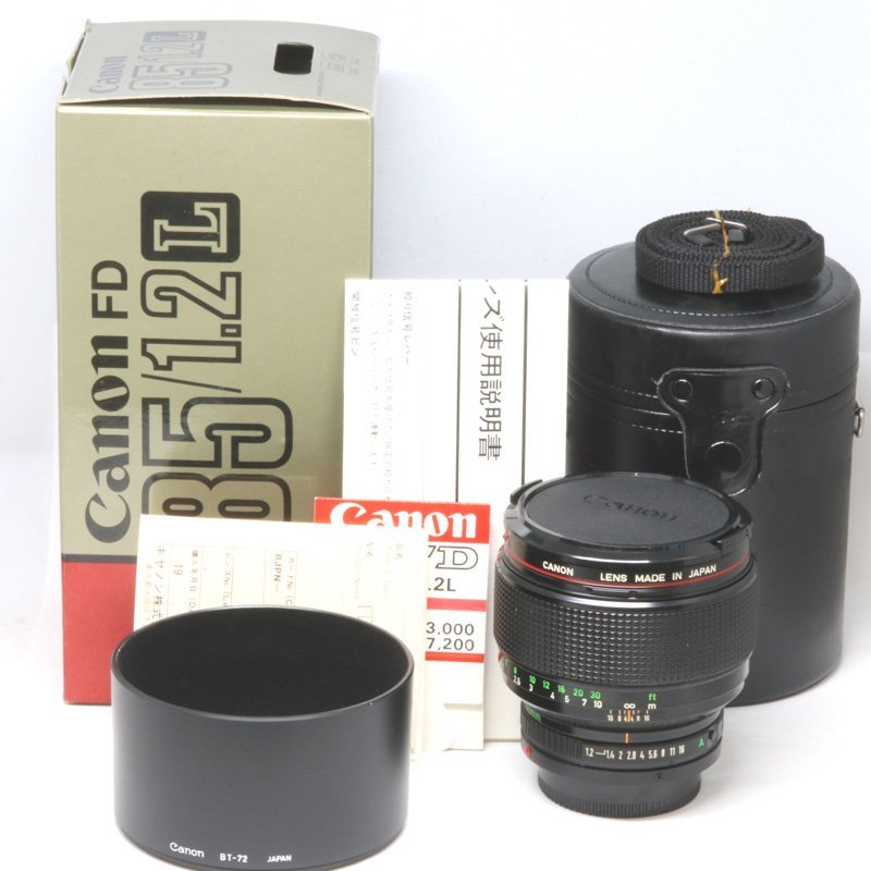 Canon キャノン FD 85mm F1.2L レンズ （質屋 藤千商店）_画像1
