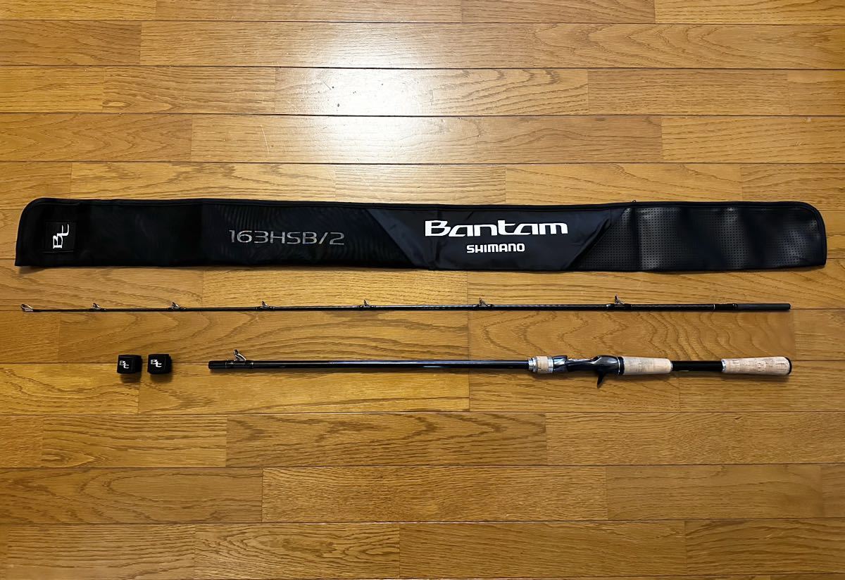 Bantam 163H SB/2 SHIMANO シマノ バンタム www.cleanlineapp.com