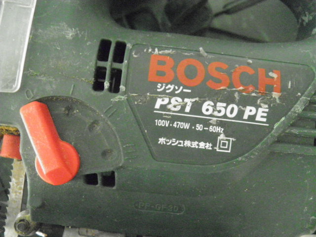 BOSCH ジグソー PST 650 PE ボッシュ スピードコントロール 最大切断能力68mm ブレードつき_画像6