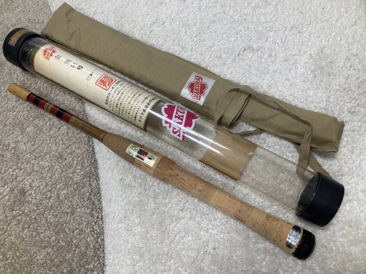 日本未発売】テンカラ竿 櫻井釣漁具 金剛3.6m ロッド | socearq.org