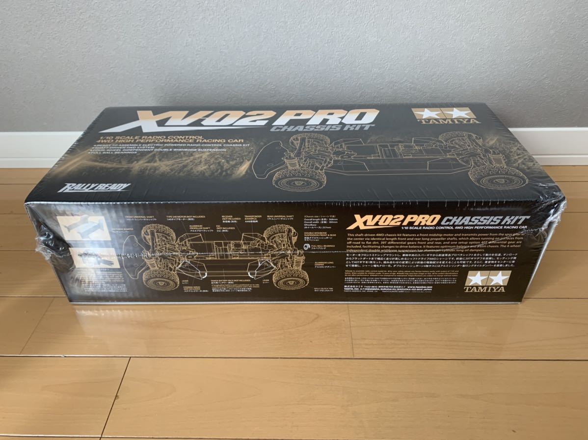 XV-02 PROタミヤ 未開封 | www.dolphiespromo.com