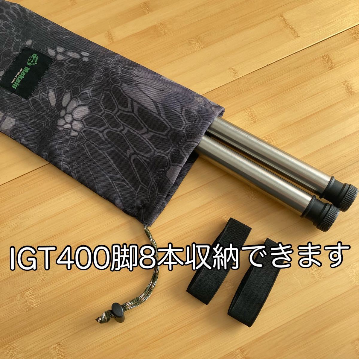 選べる2個セット スノーピーク IGT 400脚 リッドトレー 選べる2個セット スノーピーク IGT 400脚 リッドトレー