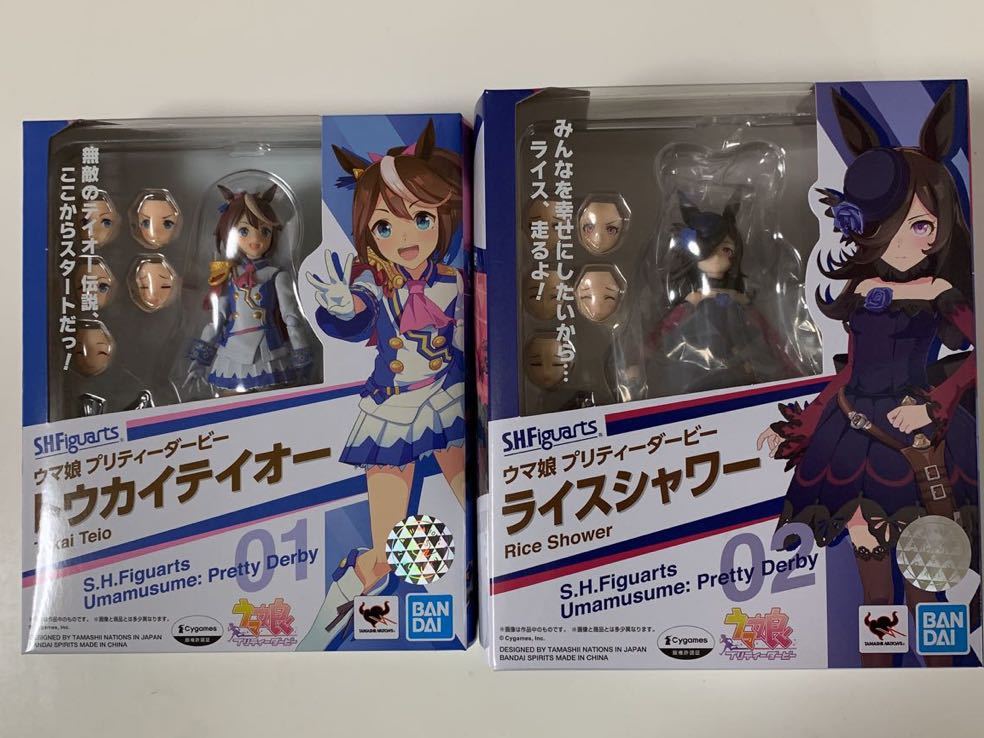 新品未開封品 S.H.フィギュアーツ ウマ娘 トウカイテイオー＆ライス