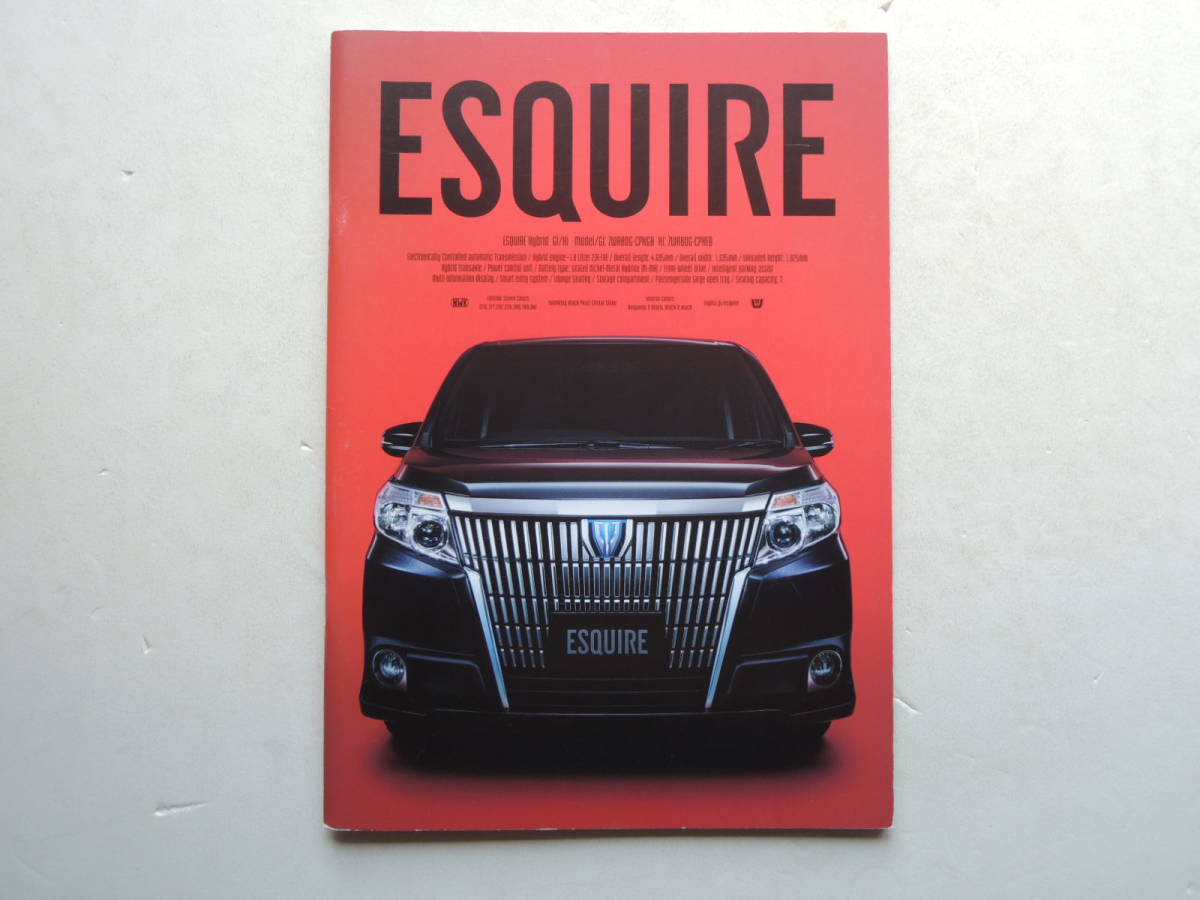 [ catalog only ] Esquire previous term 2014 year thickness .55P Toyota catalog 