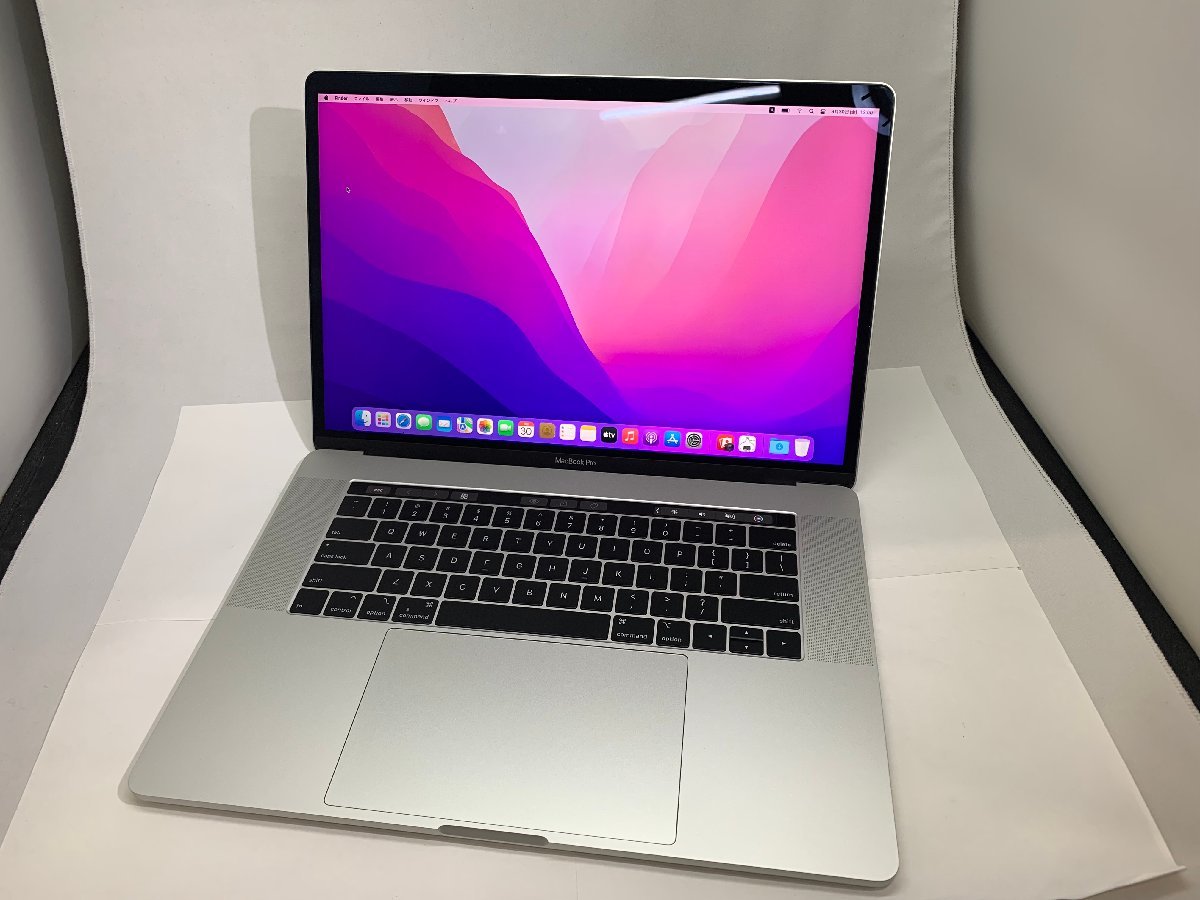 1円スタート!! Apple MacBook Pro A1990(15-inch,2018)シルバー