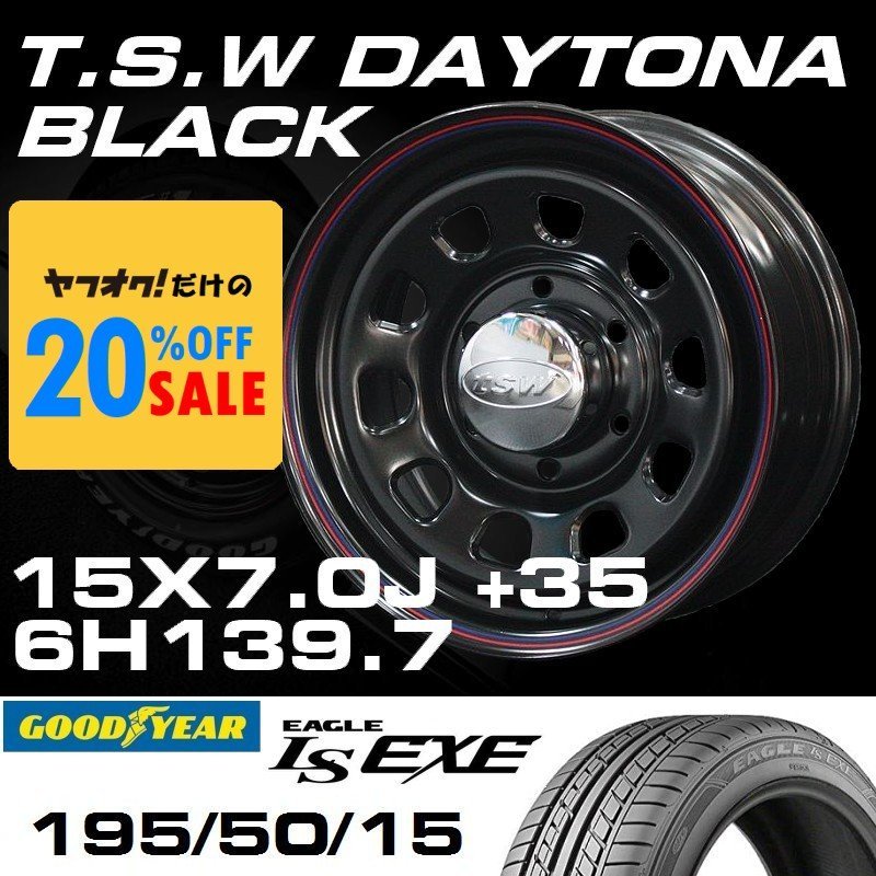 超人気高品質 TSW DAYTONA ブラック 15X7J 35 6穴139.7 GOODYEAR LS