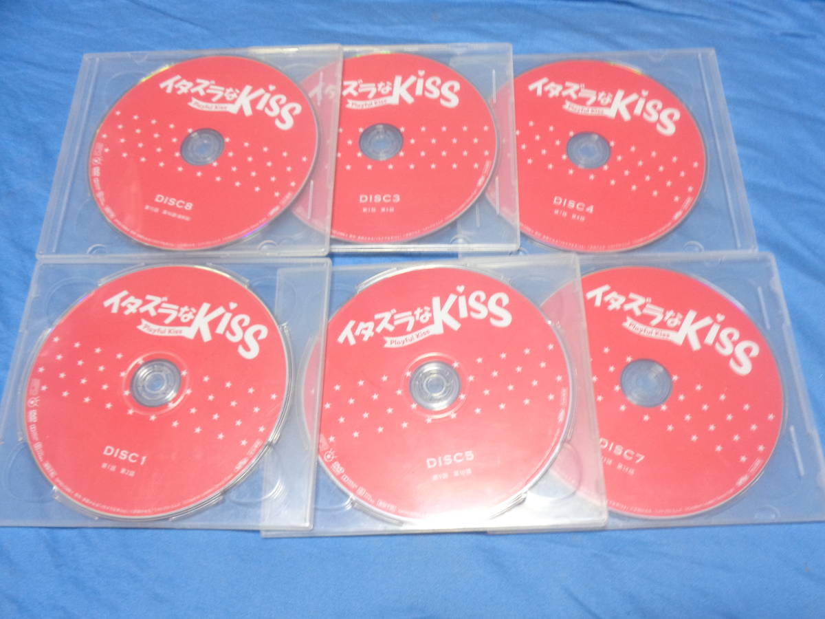 イタズラなKiss　DVD‐BOX/キム・ヒョンジュン　チョン・ソミン_画像2