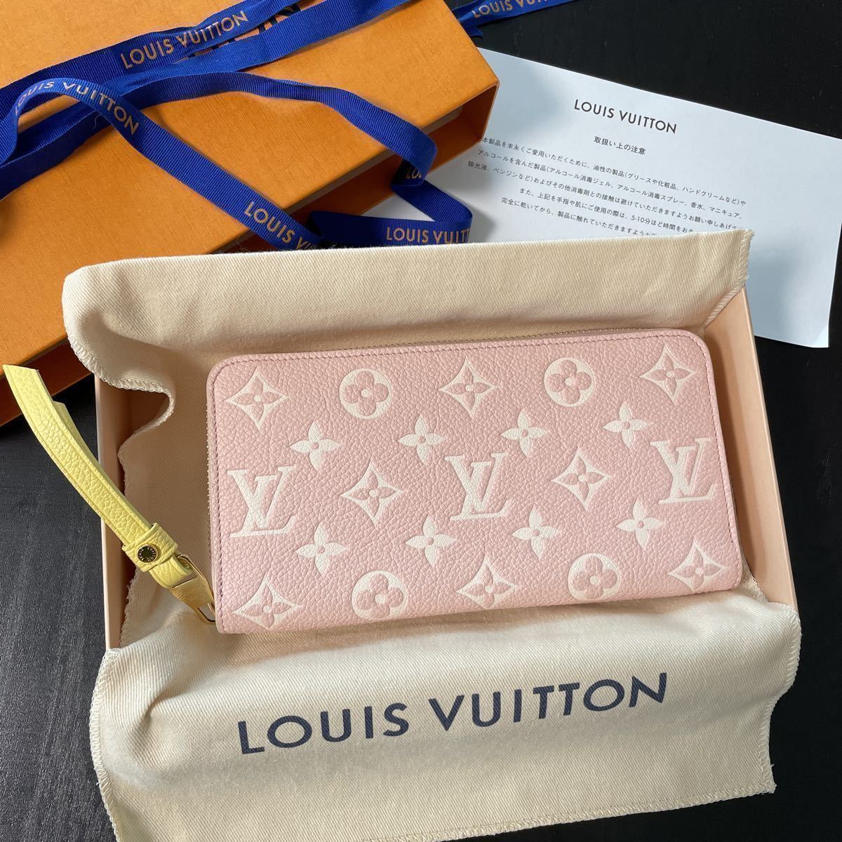 ジャイアン LOUIS アンプラント 完売品の通販 by なつほ's shop|ルイ