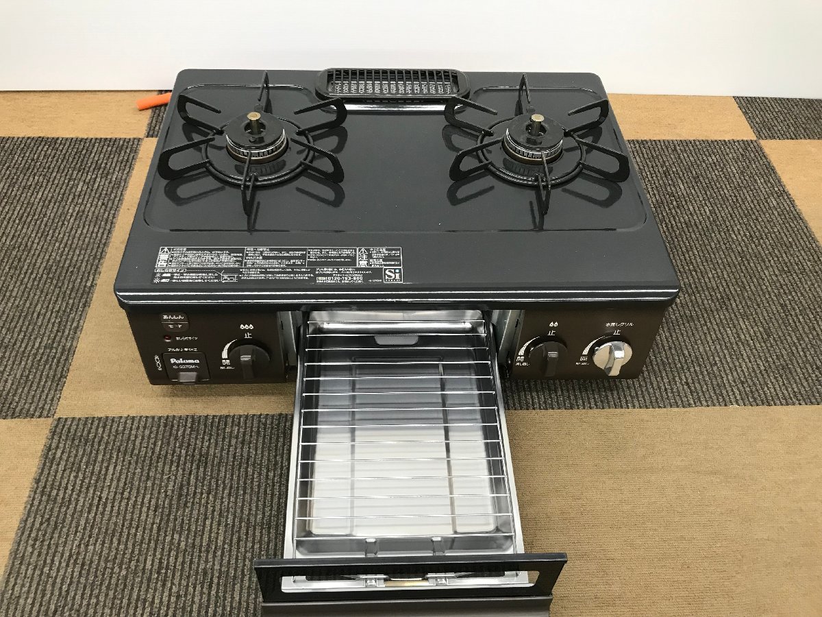 ガステーブル パロマ 高年式 2021年 LP プロパンガス IC-S37BM-L 左