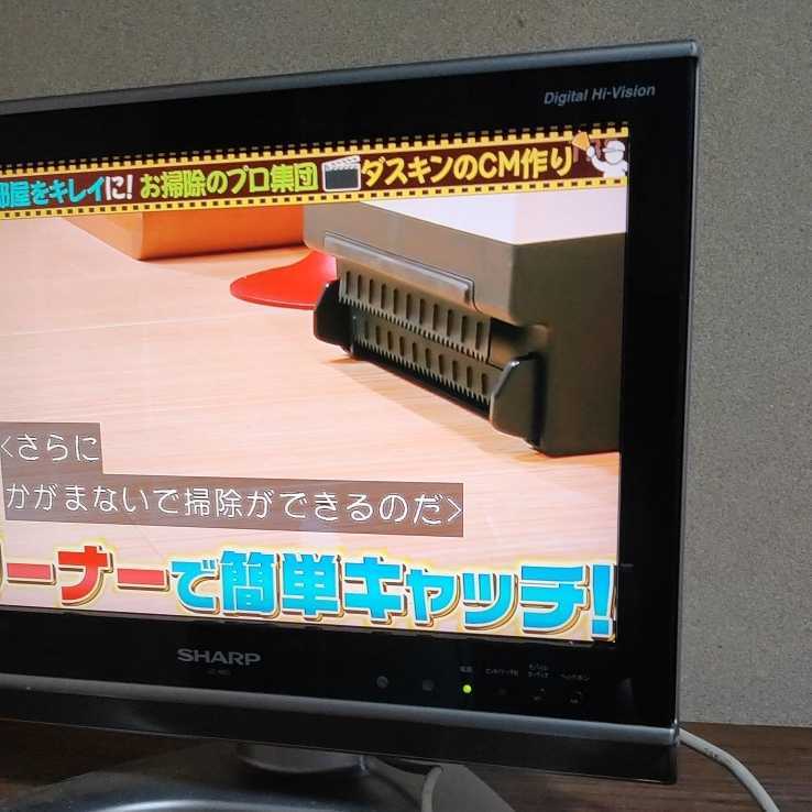 中古 SHARP AQUOS 16V型 ハイビジョン液晶テレビ アクオス LC 中古 SHARP AQUOS 16V型 ハイビジョン液晶テレビ アクオス LC